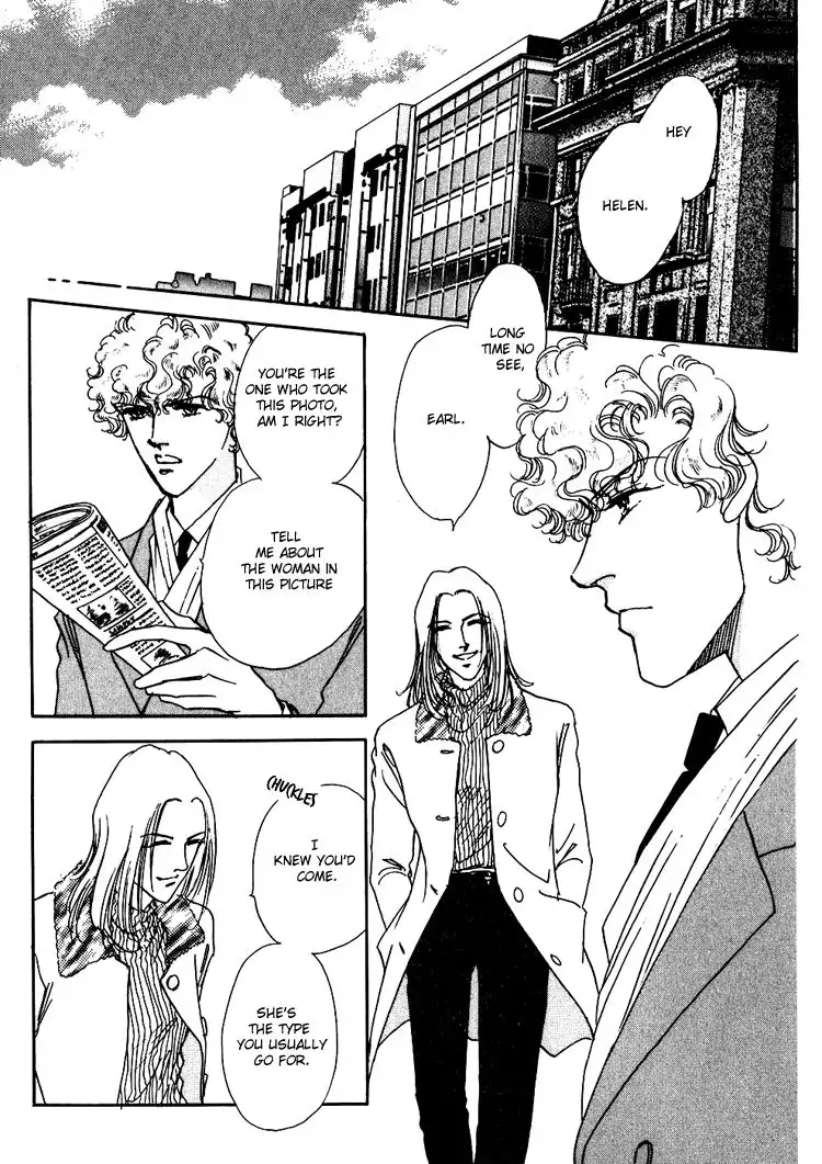 Silver (FUJITA Kazuko) Chapter 44 4